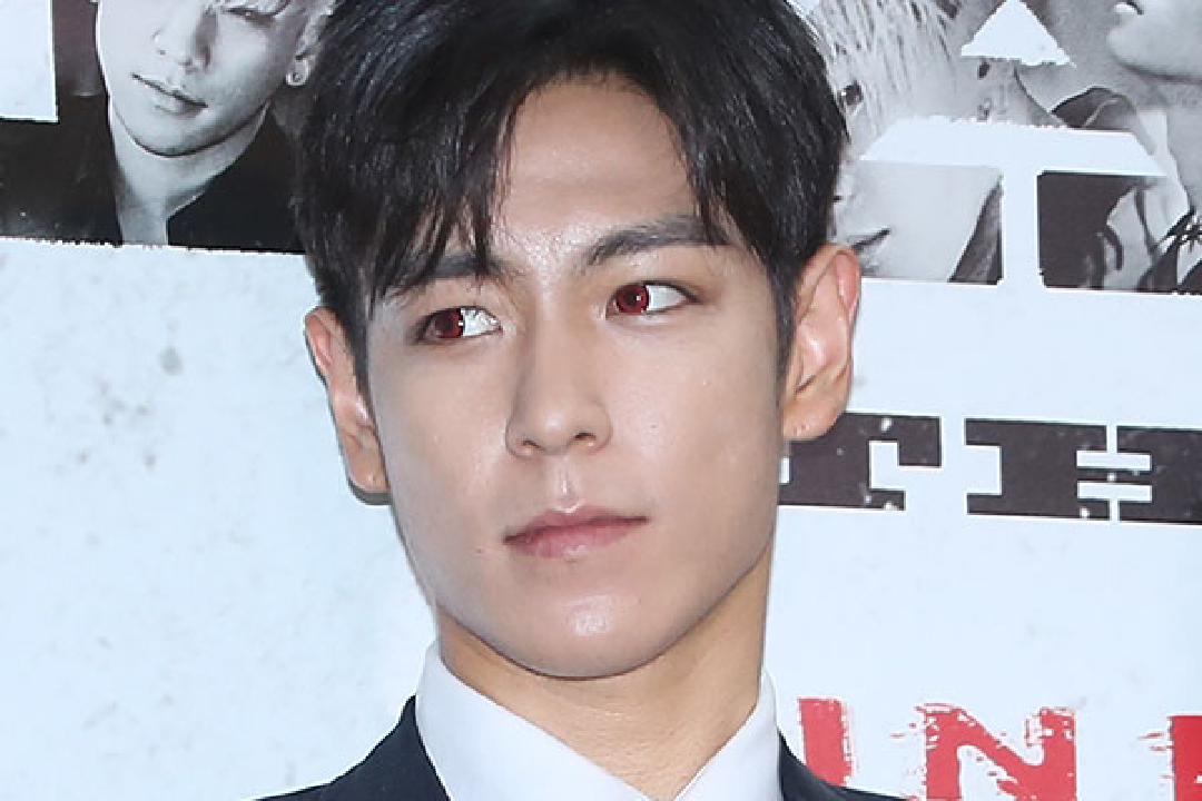빅뱅 탑, 의식 잃은 채 발견…약물 과다 복용 의심 - kakaoTV 빅뱅 탑, 의식 잃은 채 발견…약물 과다 복용 의심