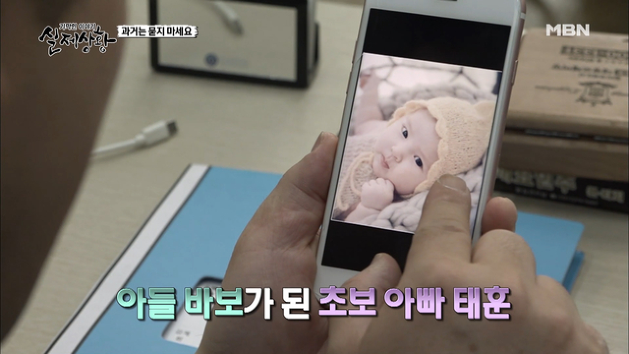 우리 아기인데 뭔가 나를 안 닮았네...?