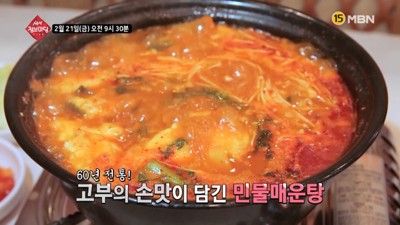 thumb.png?ts=1582321482