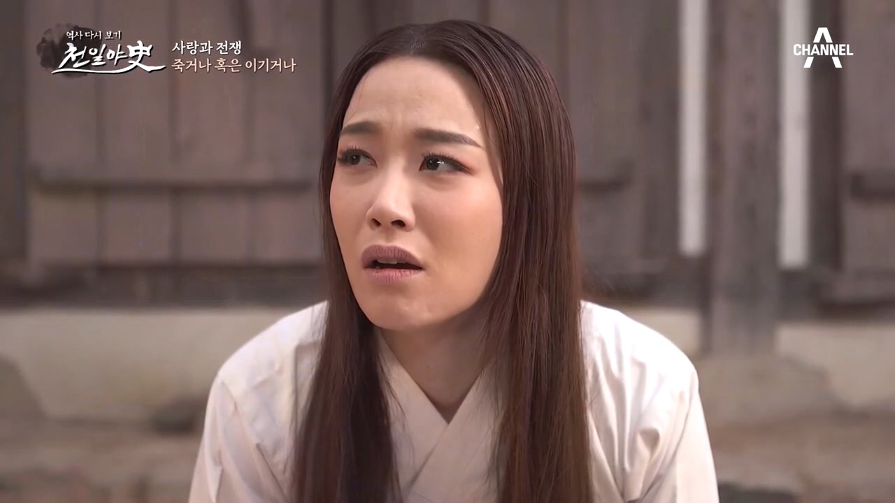 [사랑과 전쟁] 변수창이 임신한 아내를 의심하는 이유?