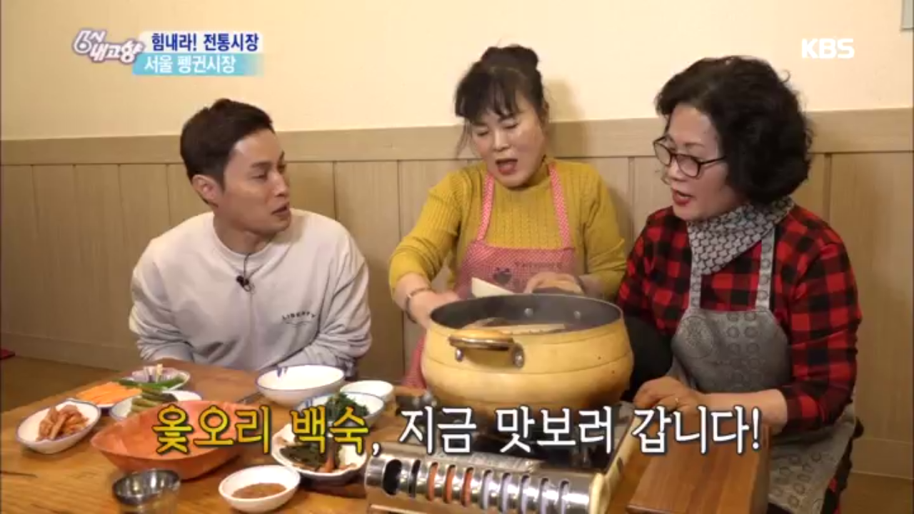 thumb.png?ts=1579168185