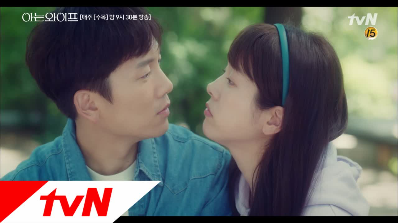 [우주커플_과거] 더하기를 사랑한 0의 순종적인 사랑 이야기, 우진의 무...