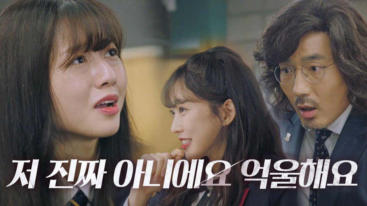 도둑으로 몰린 김현수, 모두를 깜짝 놀라게 한 가방 속 물건!