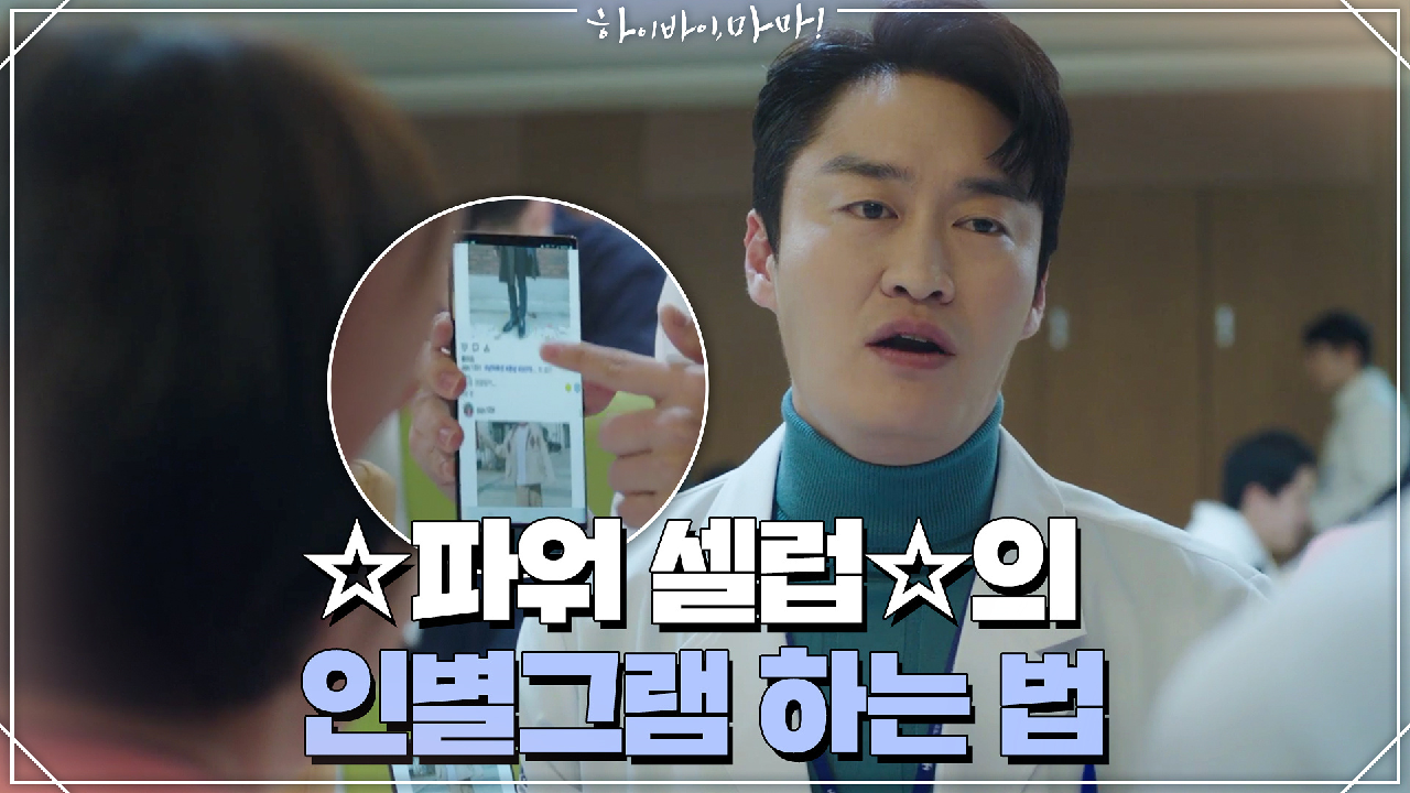 thumb.png?ts=1582482385