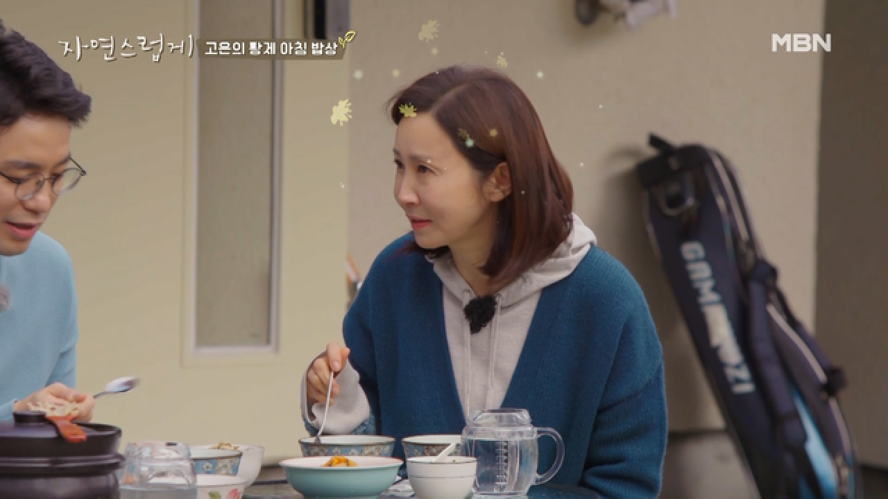 *역대급 아침상* 인화도 반해버린 고은 표♥ 아침 밥상
