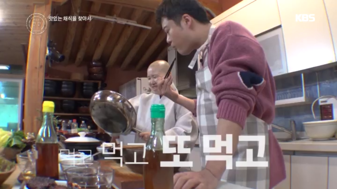 thumb.png?ts=1582211601