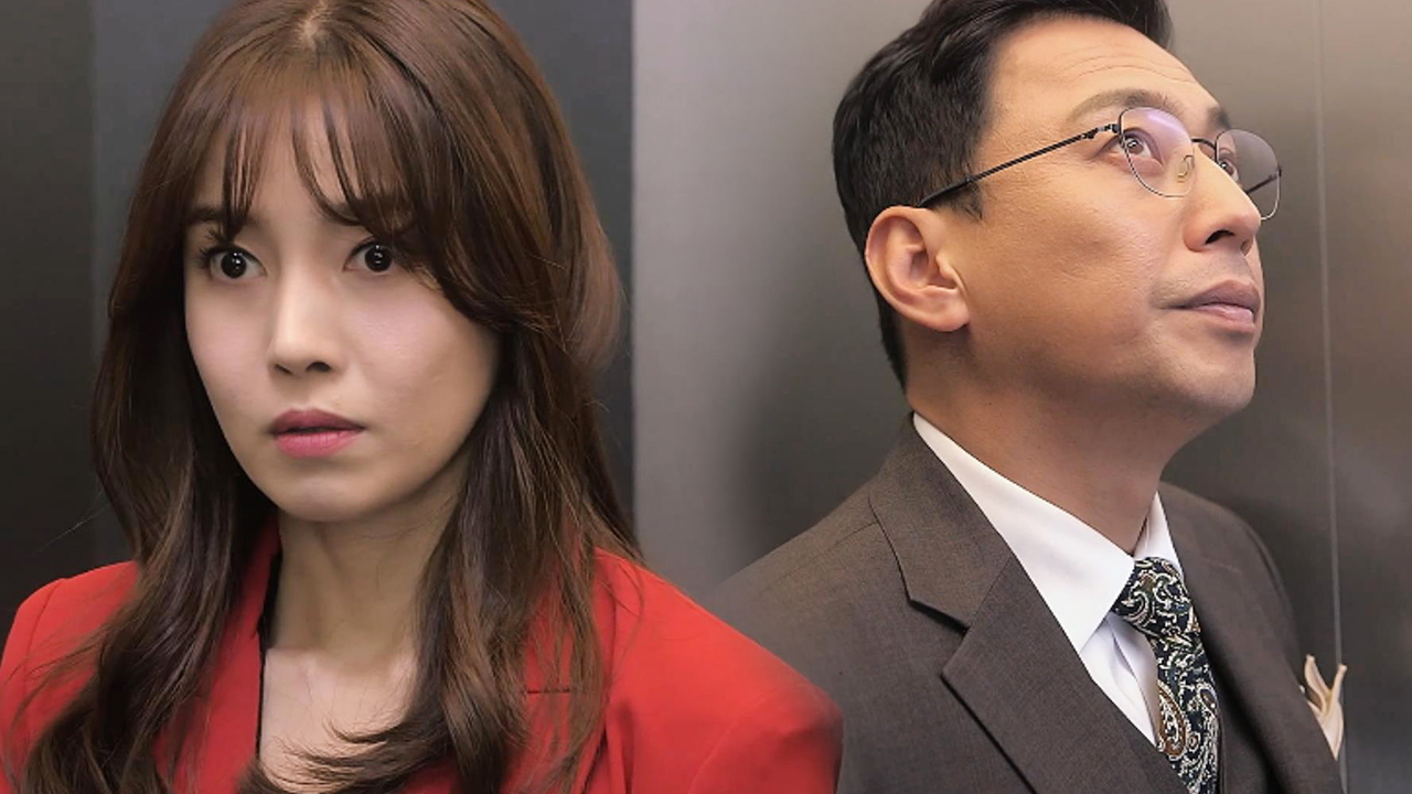 문보령, 급 바뀐 김형범 태도에 ‘당황’