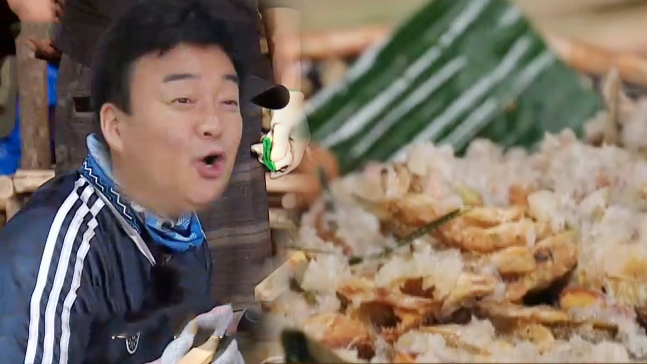 정글의 법칙 with 바탁 407회