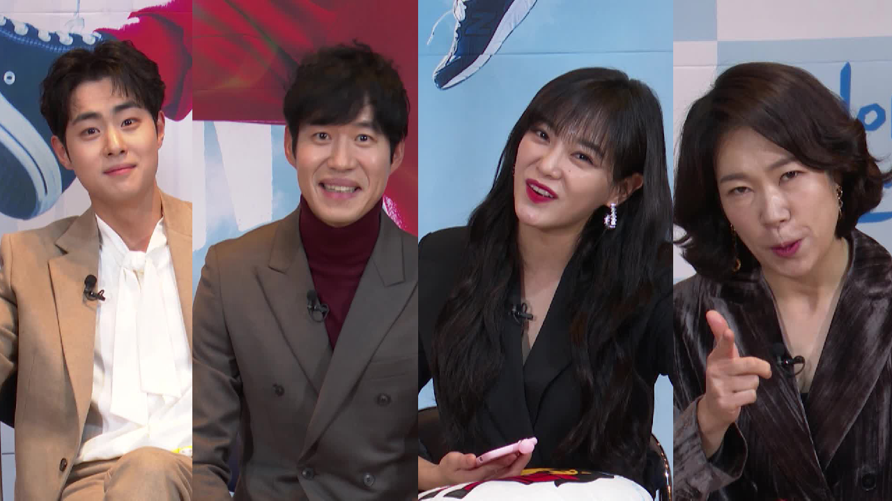 [카카오라이브채팅]경이롭다!카운터의 28초 홍보대사