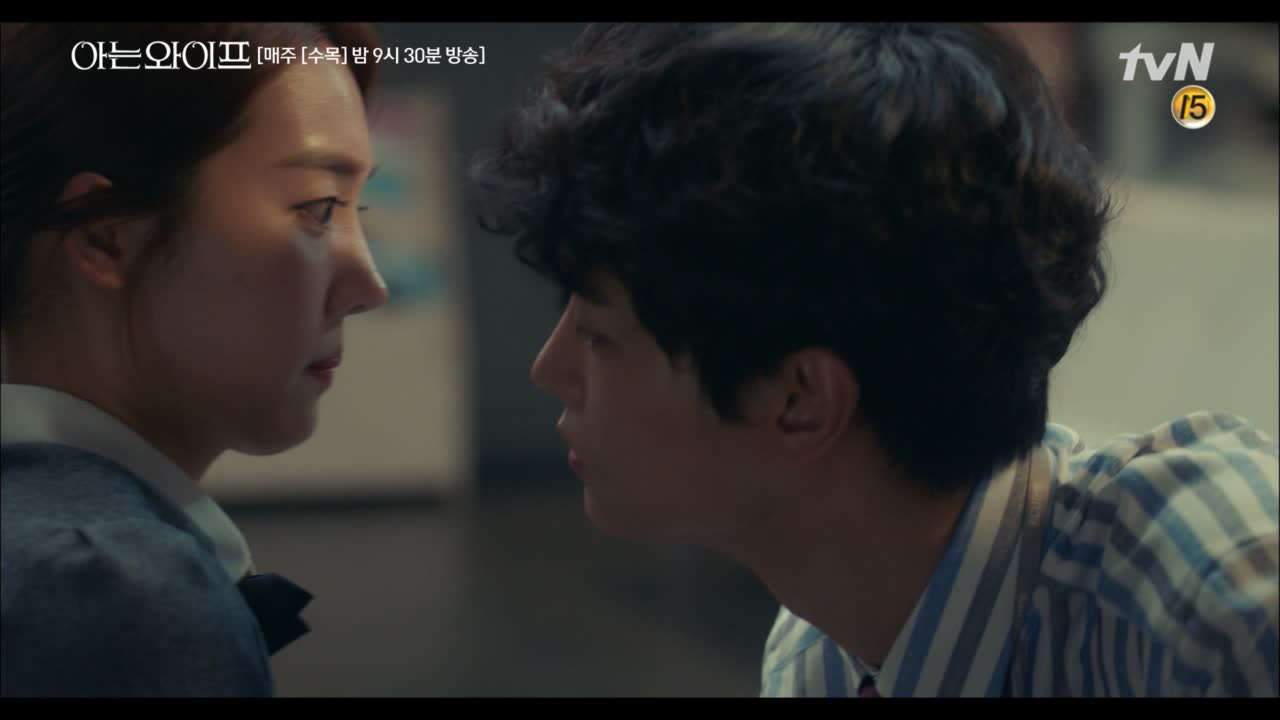 ＂3초 뒤에 키스할 거예요. 싫으면 피하던가＂ 시속 900km 직진했지만...