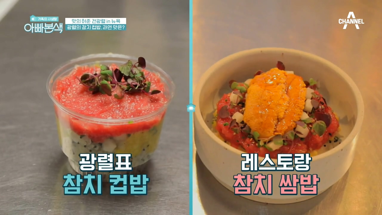 thumb.png?ts=1578834240