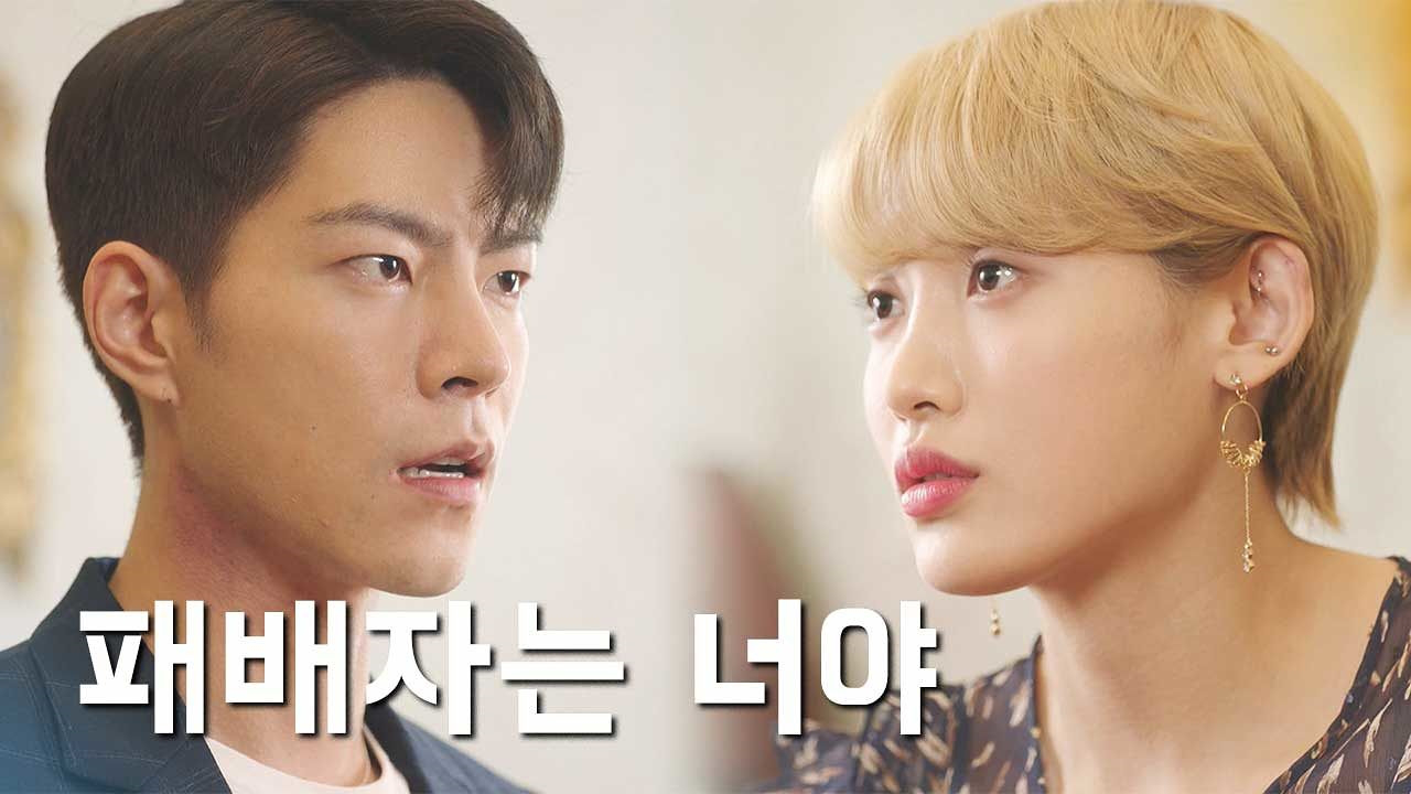 [사이다] 홍종현, 비꼬는 홍서영에 지지 않는 말빨! - kakaoTV [사이다] 홍종현, 비꼬는 홍서영에 지지 않는 말빨!