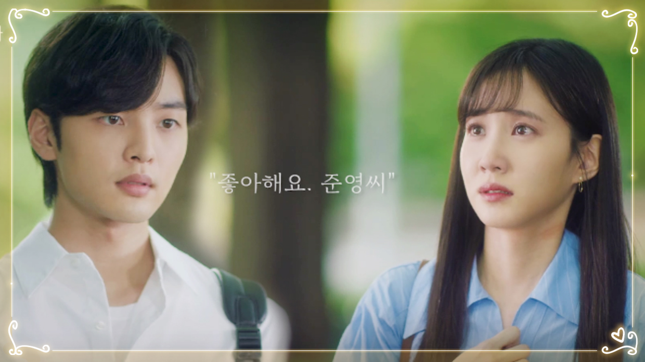 [스페셜] 브람스를 좋아하세요? with 내레이션♥