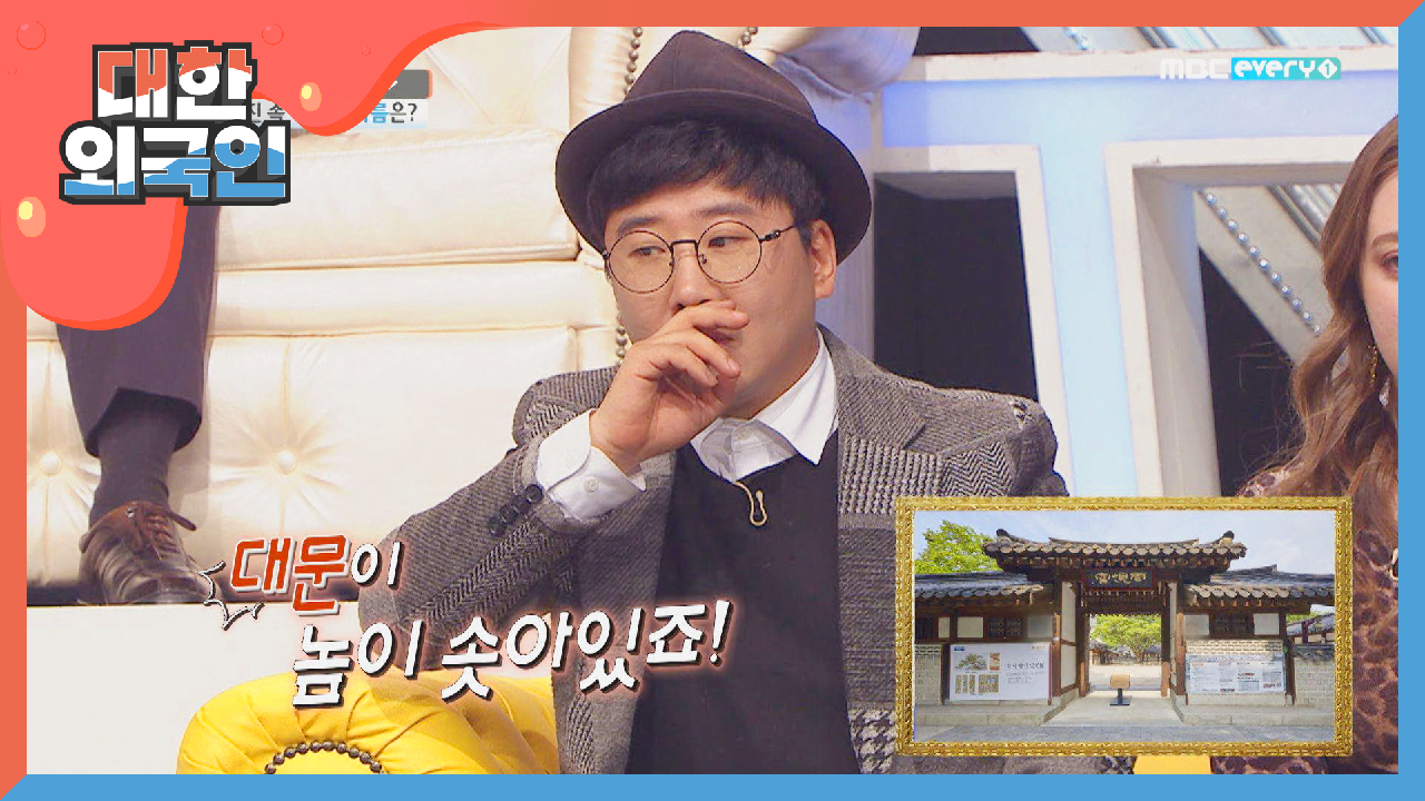 thumb.png?ts=1579094420