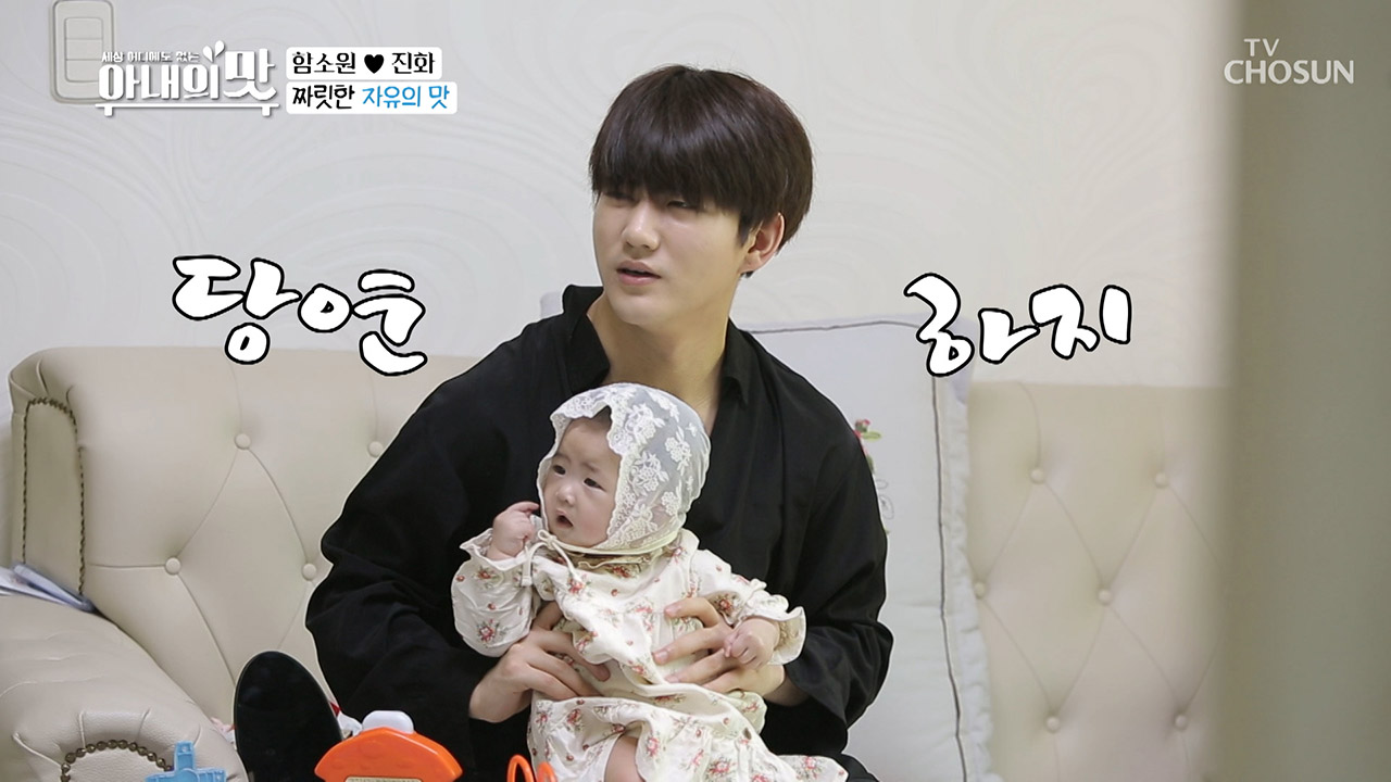 혜정맘 철벽 케어 ※미세먼지 적색 경보※