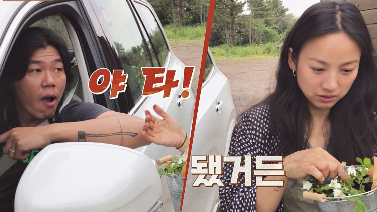 (츤츤♥) 효리네 부부의 흔한 콩트 &#39;야타족과 경호원&#39;