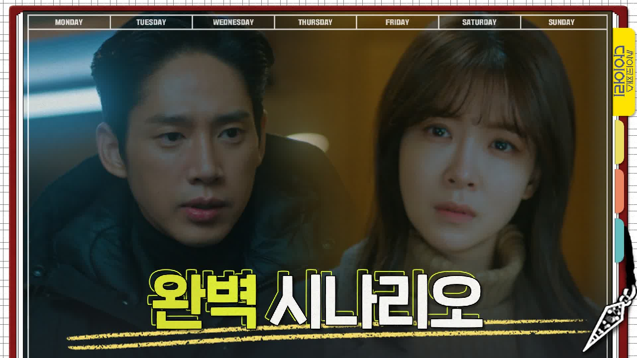 thumb.png?ts=1578494922