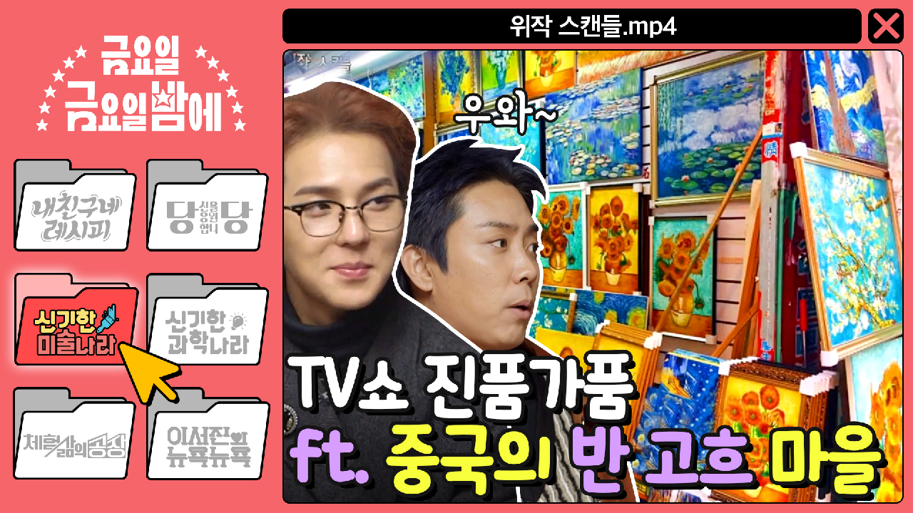 thumb.png?ts=1582309652