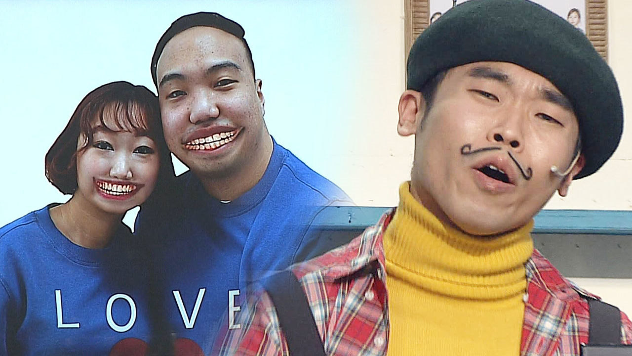 커플 사진으로 능욕 당하는 영구 ‘분노 폭발’ (뽀샵사진관) - kakaoTV 커플 사진으로 능욕 당하는 영구 ‘분노 폭발’ (뽀샵사진관)