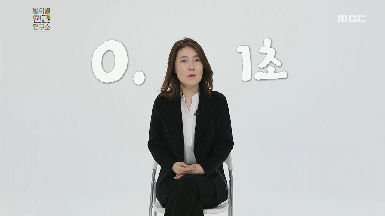 thumb.png?ts=1582207110