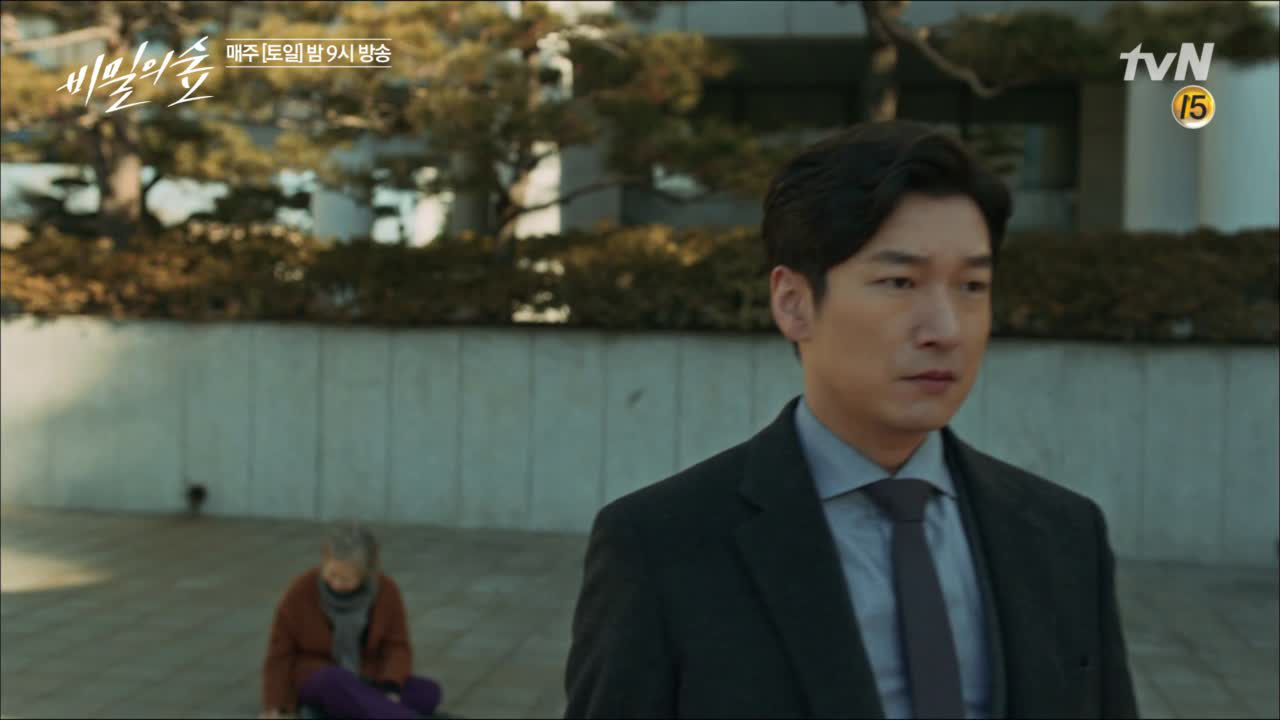 사람 맞아?! 자식잃은 엄마의 슬픔 공감 못하는 조승우 (눈물샘폭발주의)