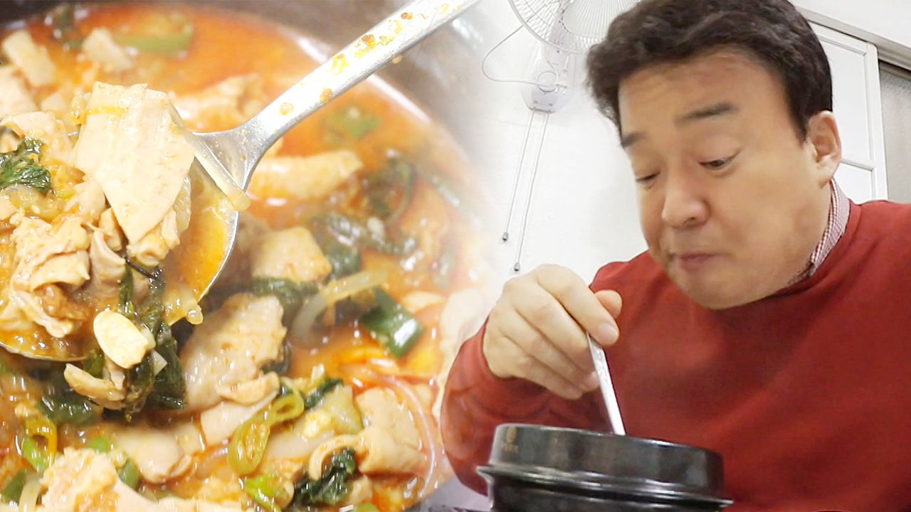 백종원, 일취월장 곱창 찌개에 극찬 “멀리서 오겠는데유”