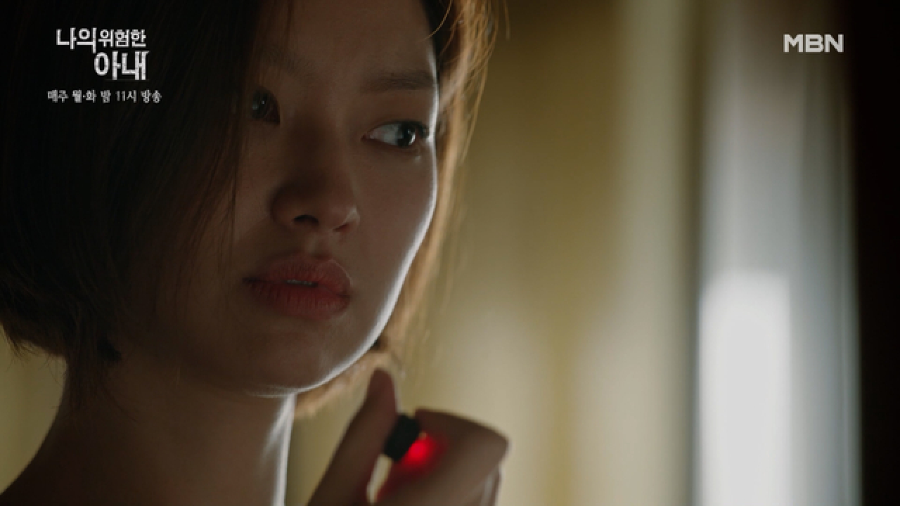 김정은, 최원영에게 도청 장치 발각!? 소름 끼치는 아내의 아수라급 두 얼굴!