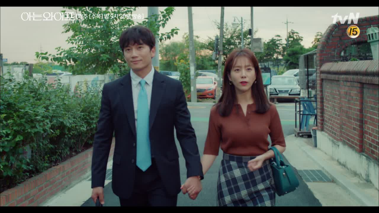 주혁의 강솊 헐뜯기 + 물어뜯기. 남자의 눈이 정말 정확한겁니까 차주혁씨...