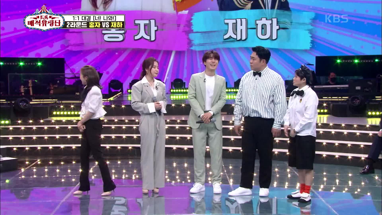 감성 트로트 두명의 조금은?! 지저분한 개인기 퍼레이드ㅋㅋ | KBS 210505 방송