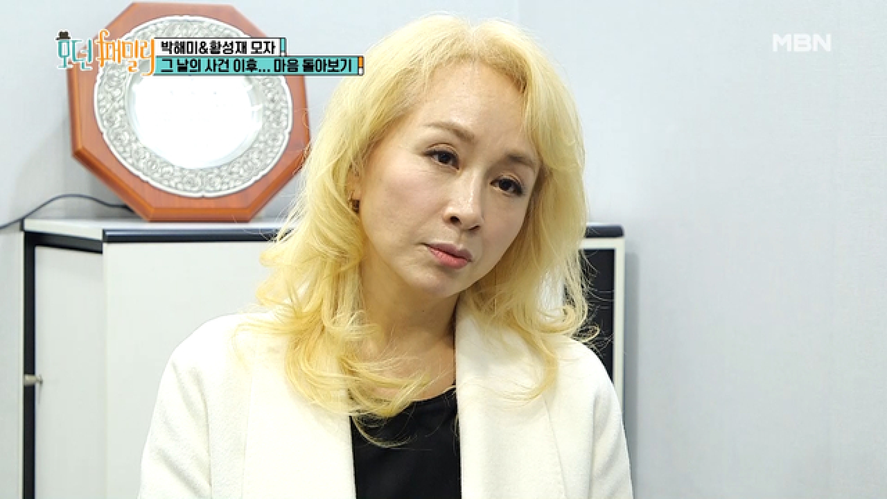 thumb.png?ts=1578066435