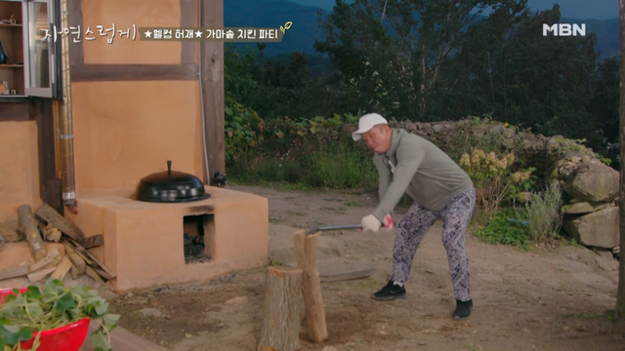 포기를 모르는 농구인 허재 (feat. 무한 도끼질)