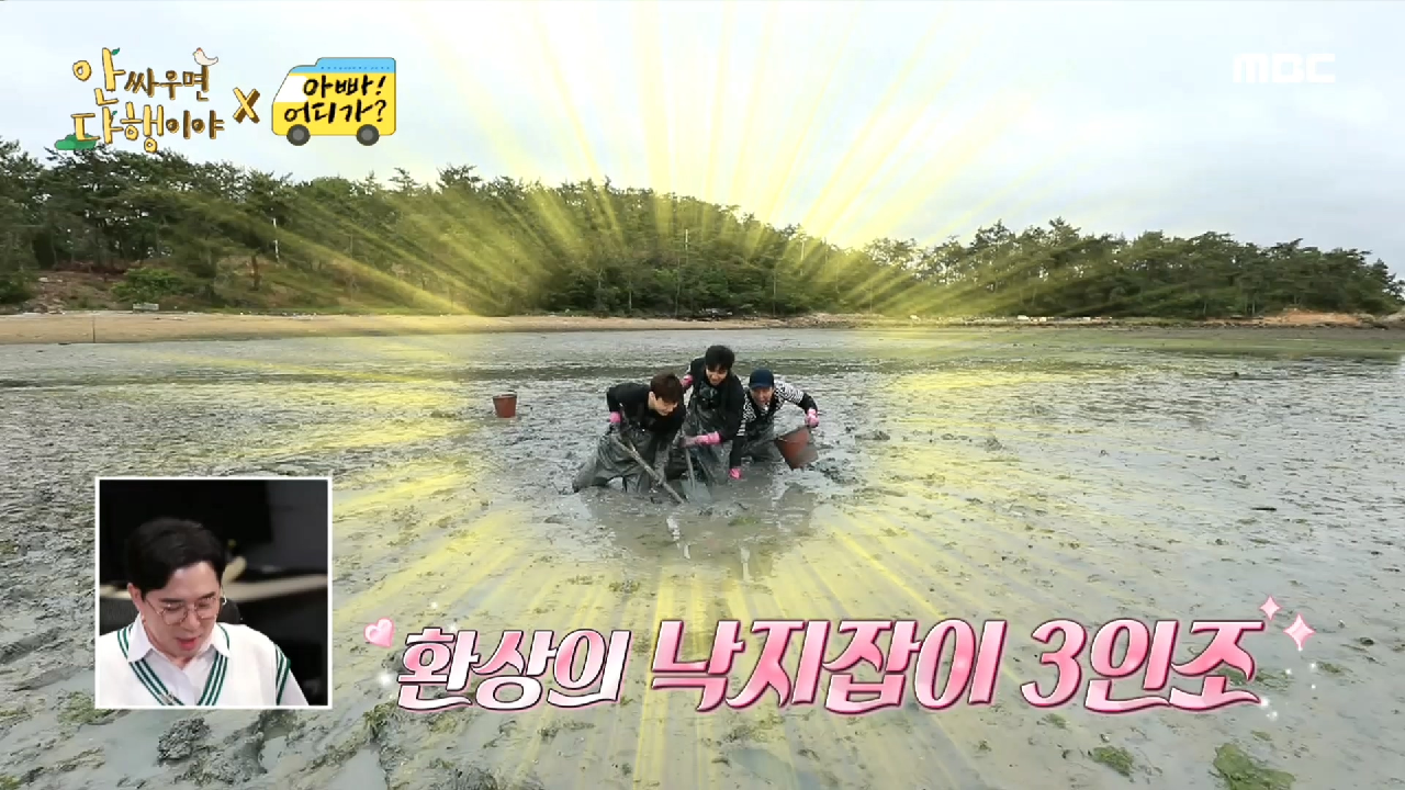 계속된 득점에 신난 허 삼부자 ＂환상의 낙지잡이 3인조!?＂, MBC 210628 방송