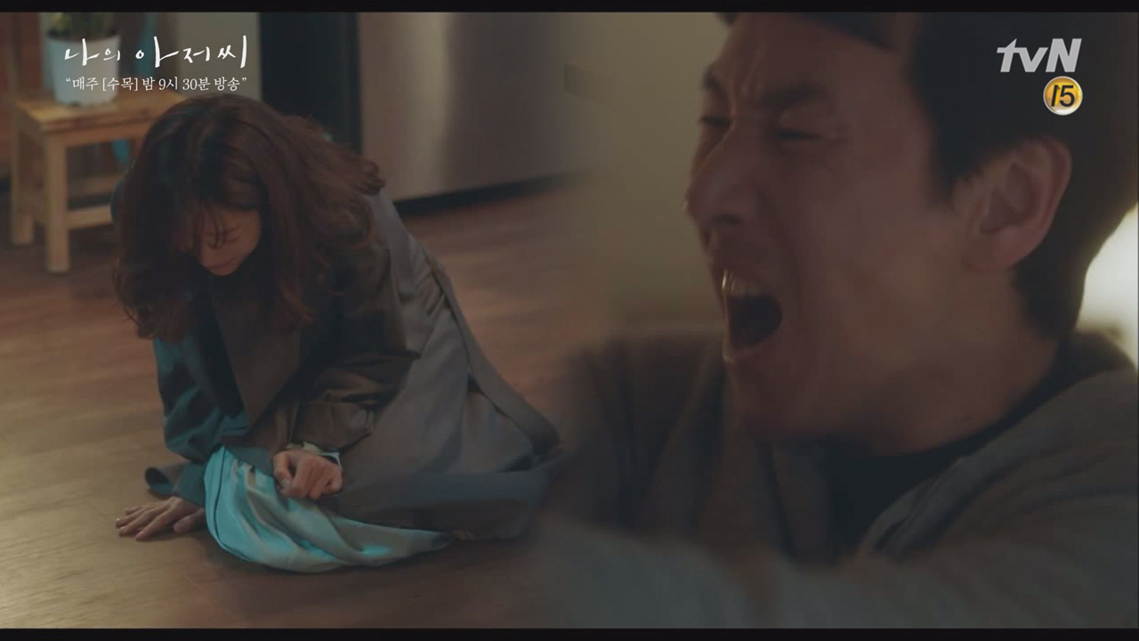 무릎 꿇은 이지아에 울분 터진 이선균, "어떻게.. 어떻게 그 새끼랑.....