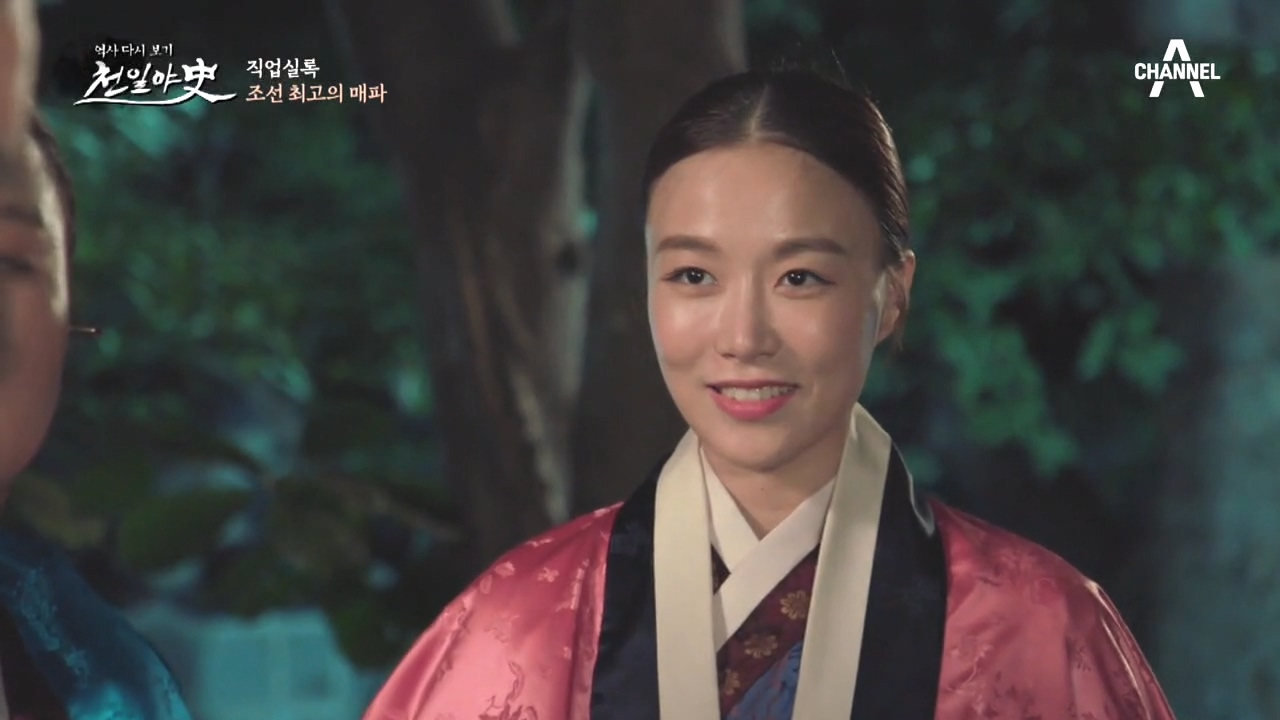 매파를 찾아간 선영, 김대희와의 중매에 성공하게 되었는데...