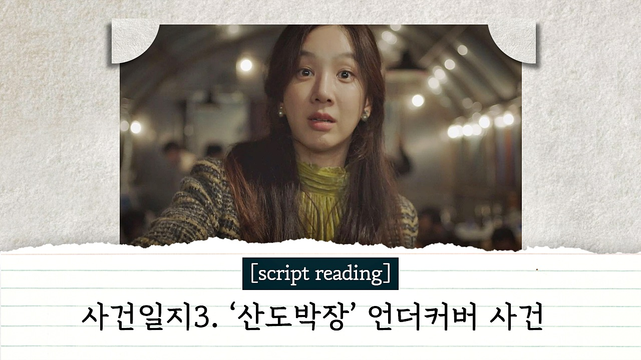 thumb.png?ts=1580170891