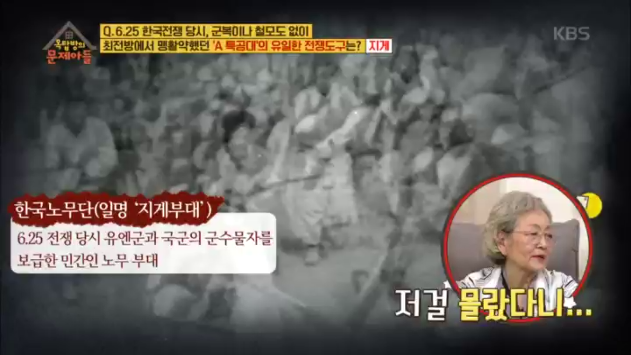 thumb.png?ts=1578925860