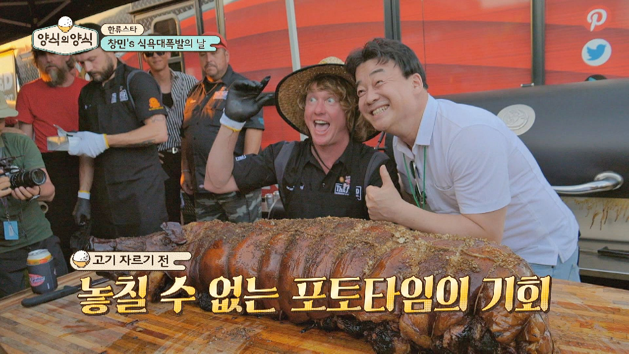 thumb.png?ts=1578238348