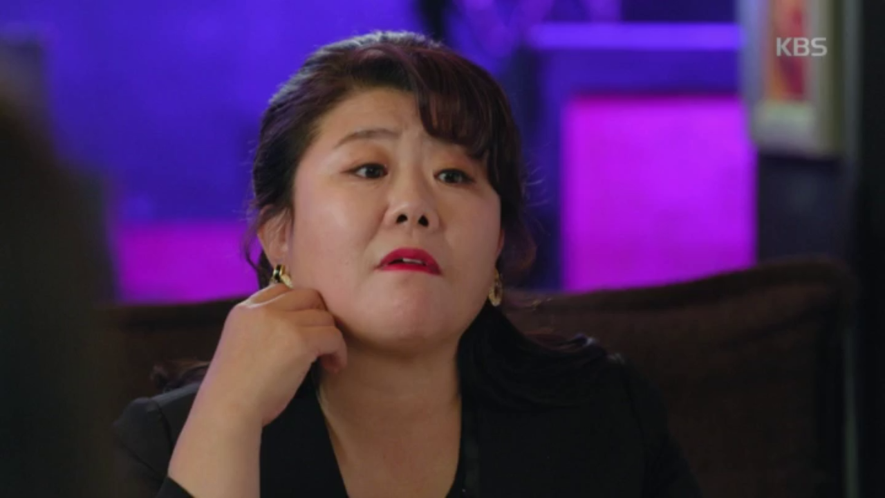 술집 접기로 마음 먹은 이정은 ＂다른 장사 해보려고~ 평범한 걸로다가! 김밥?!＂