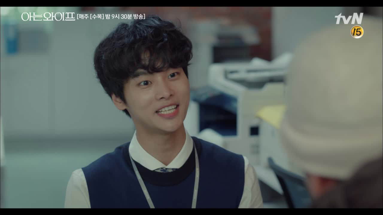 은행 진상 고객 종합세트, 환장이가 킬링포인트♥