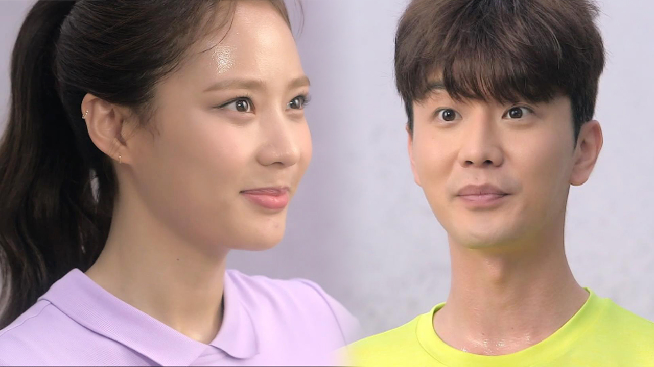 남이안, 서현석 표 위로에 후련한 웃음!