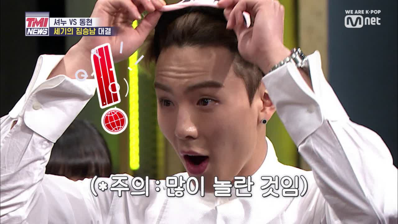 [2회] 이 대결 핵 허니잼♥ 짐승돌(셔누) vs 짐승 파이터(김동현)