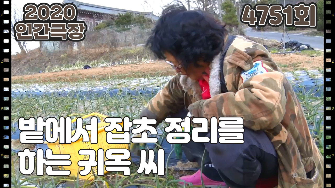 thumb.png?ts=1582184755