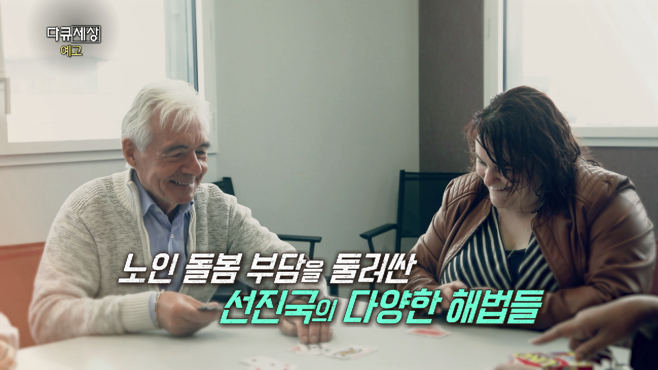 thumb.png?ts=1575654216