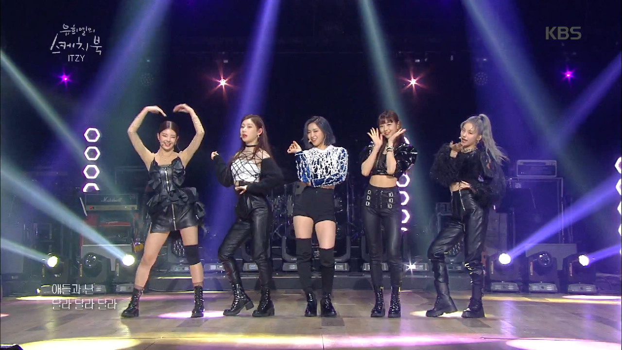 ITZY - 달라달라 ♬