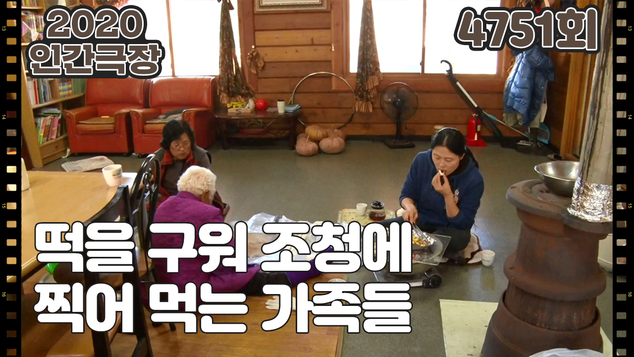 thumb.png?ts=1582270656