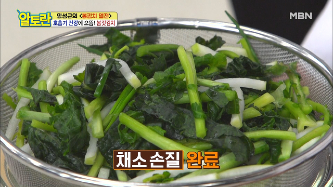 thumb.png?ts=1582471727