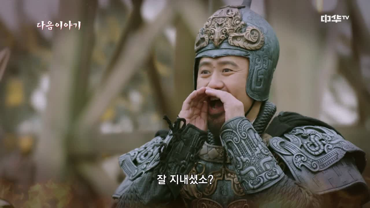 사마의 : 최후의 승자 14회
