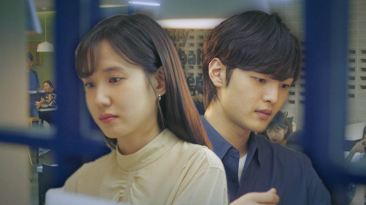 김민재, 주석태 말 떠올리며 거절한 박은빈의 반주 부탁 (ft. 엇갈린 생각)