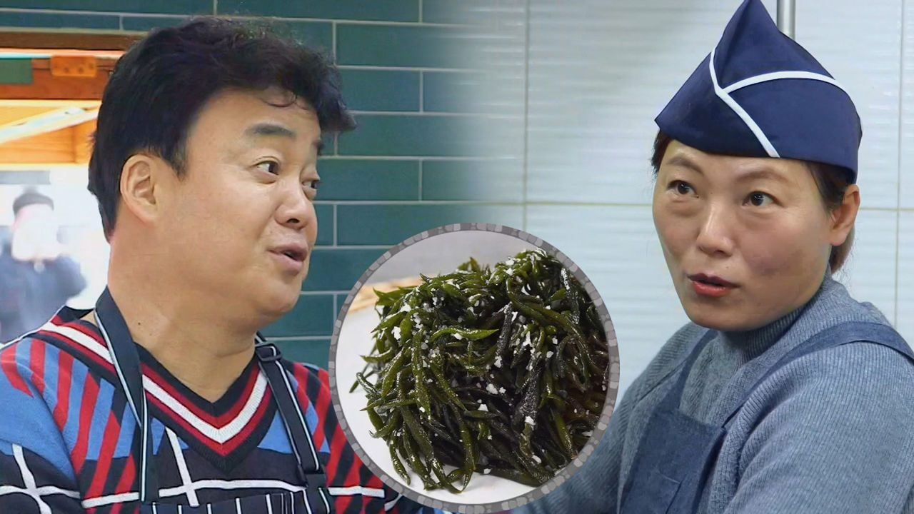 “서울서 팔고 싶어” 백종원, 대박 솔루션 ‘톳김밥’