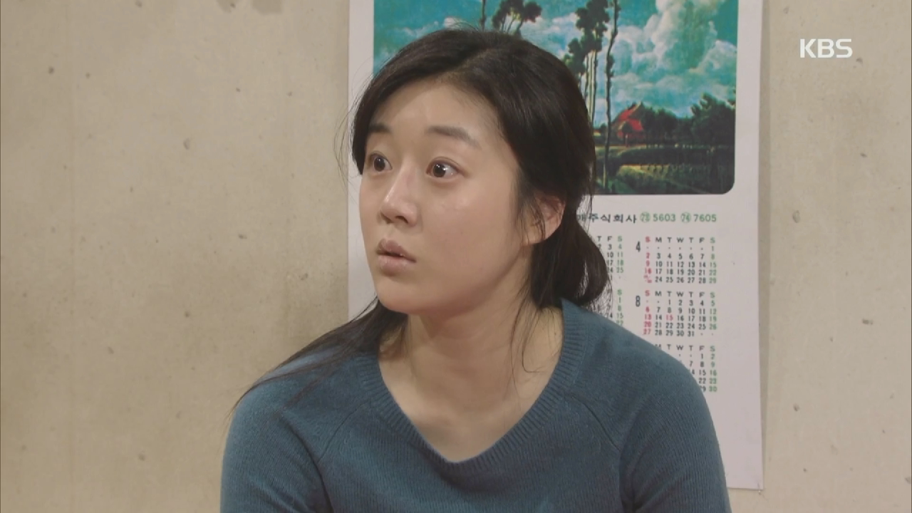 서하, 결혼 날짜 잡힌 장재호 소식에 ‘충격’. - kakaoTV 서하, 결혼 날짜 잡힌 장재호 소식에 ‘충격’.